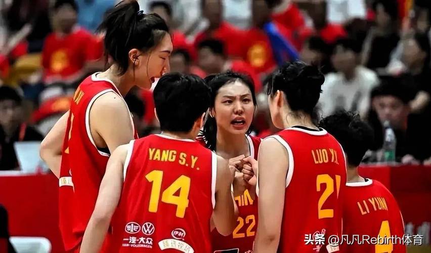 giải hạng 2 hà lan
